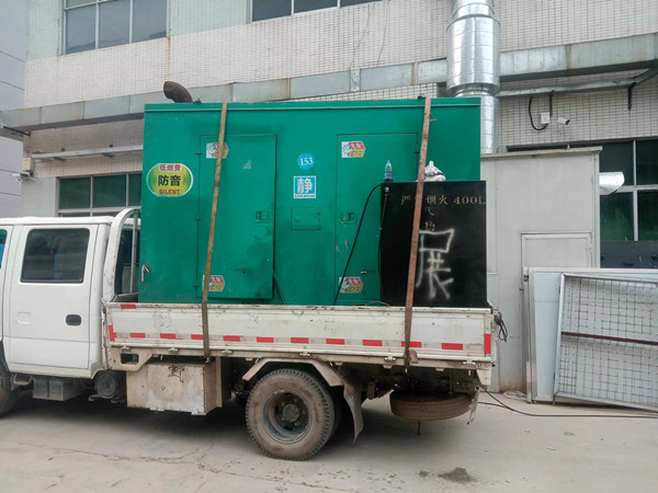 臨時發(fā)電機租賃服務